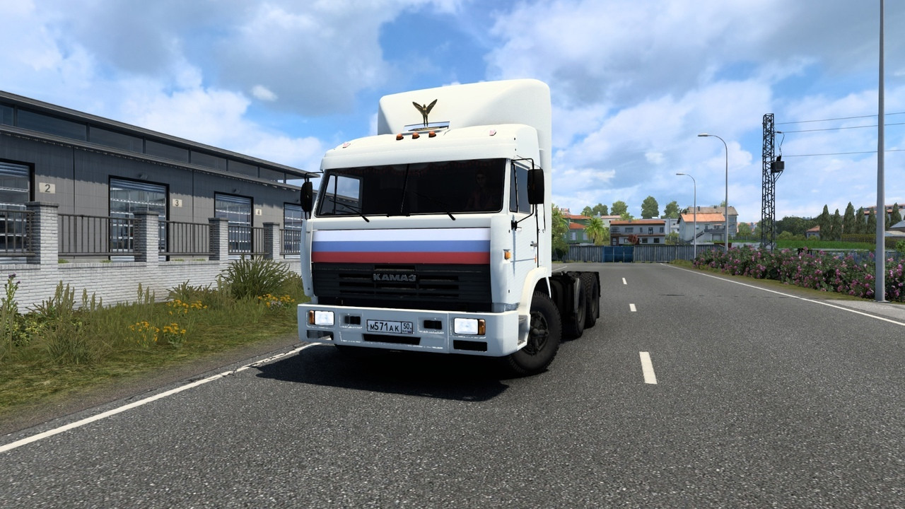 KAMAZ-54115